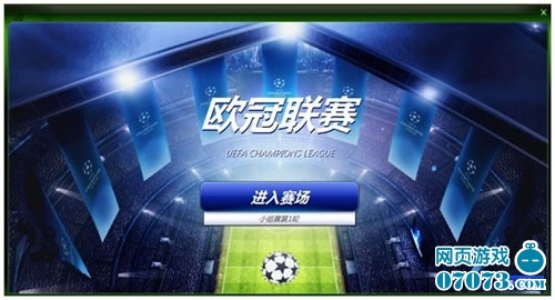 激光甲烷-网站_06