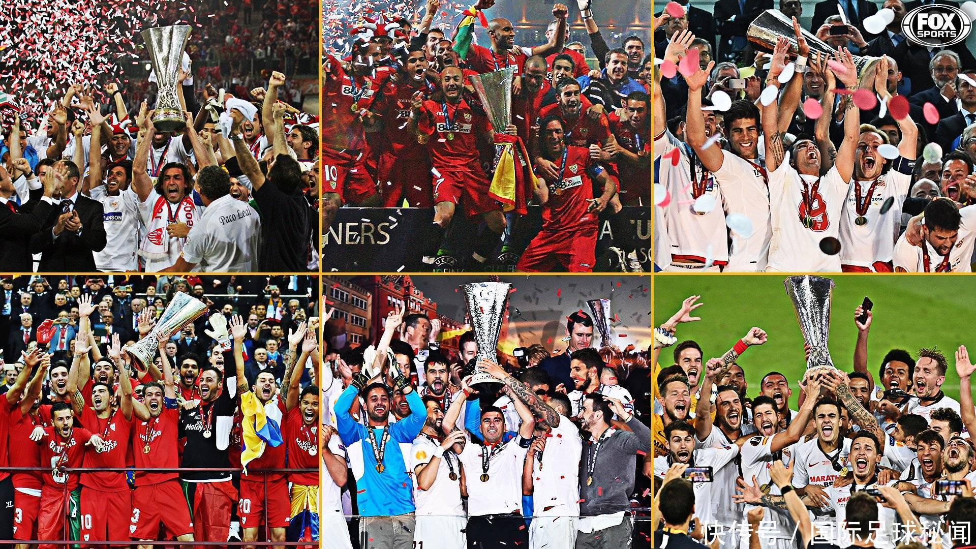 二合一4CHS气体传感器